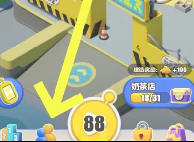 蛋仔滑滑游戏体力怎么赠送 蛋仔滑滑给好友送体力方法介绍