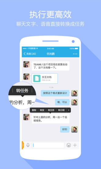 imo班聊2025