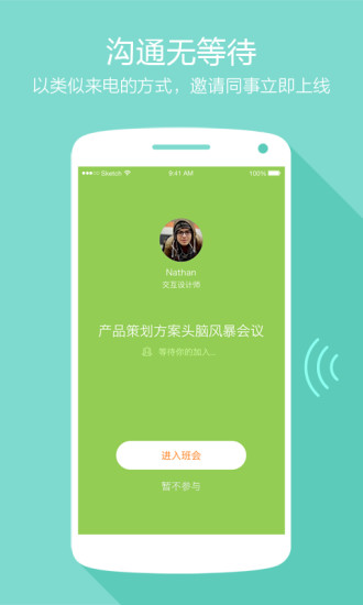 imo班聊2025