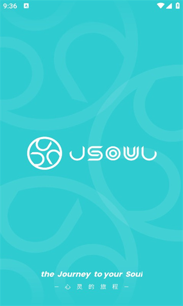 JSoul