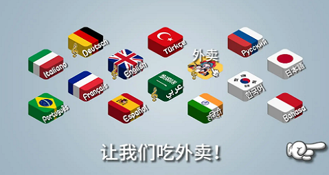 国潮沙威玛