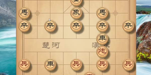象棋小游戏排行榜
