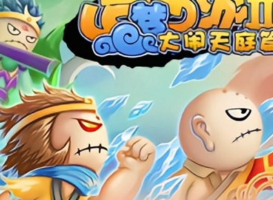 造梦西游3都有哪些掉落装备 造梦西游3装备掉落大全