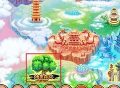 造梦西游3水下迷宫怎么进入 造梦西游3水下迷宫进入方法
