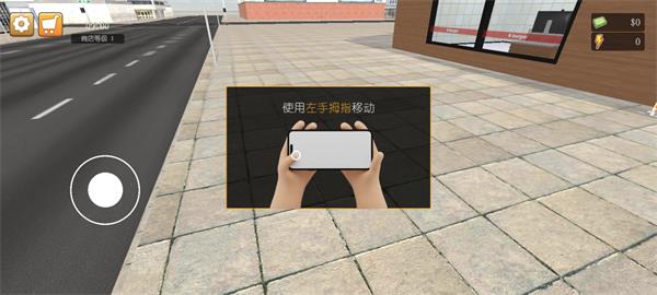 汉堡模拟器手游攻略