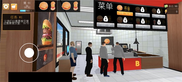 汉堡模拟器手游