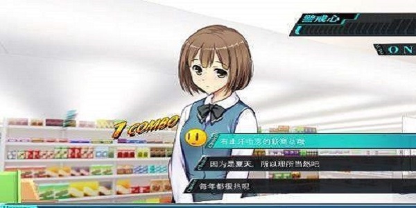 便利店经营游戏排行榜