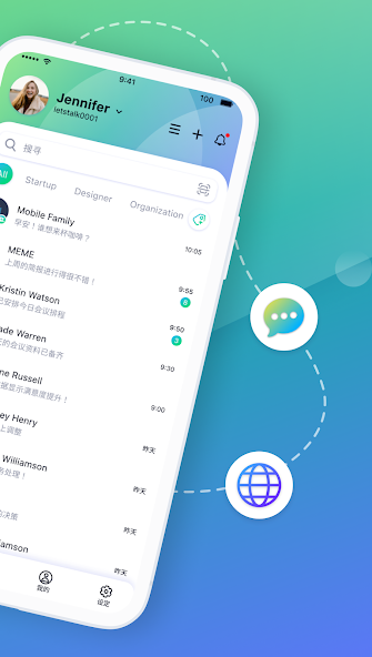 letstalk网页版