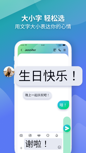 letstalk网页版