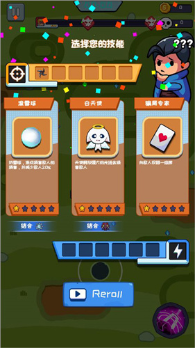 无尽的生存玩法介绍