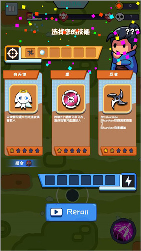 无尽的生存玩法介绍