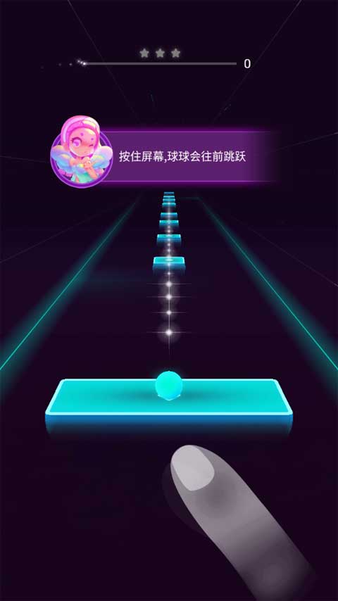 炫彩节奏3D游戏攻略