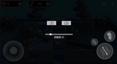 圣诞小恶魔手机版