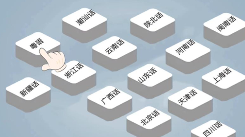沙威玛传奇方言版手游