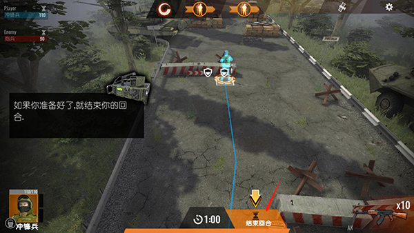 计划异常玩法攻略