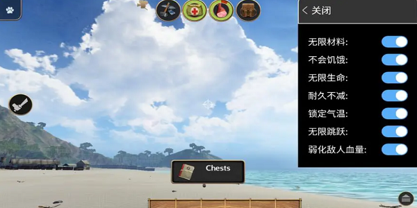 内置功能菜单手游排行榜