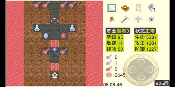 魔塔游戏排行榜