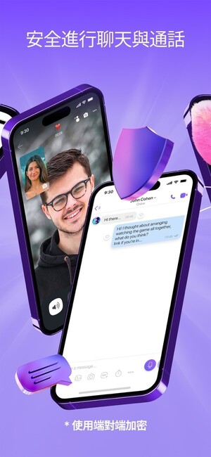 viber聊天通讯软件安卓免费最新版本