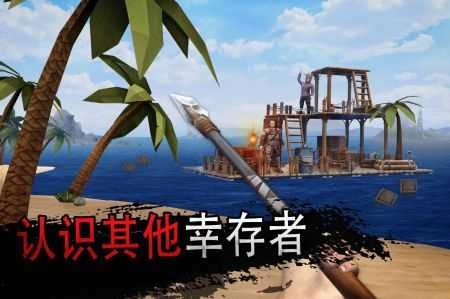 海洋游牧者内置mod菜单