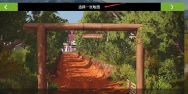 休闲种田游戏排行榜