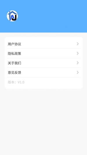 尾志消