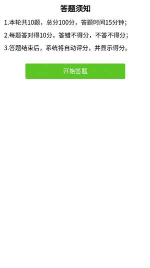 尾志消