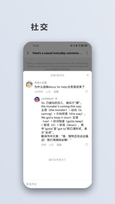 如果再选一次