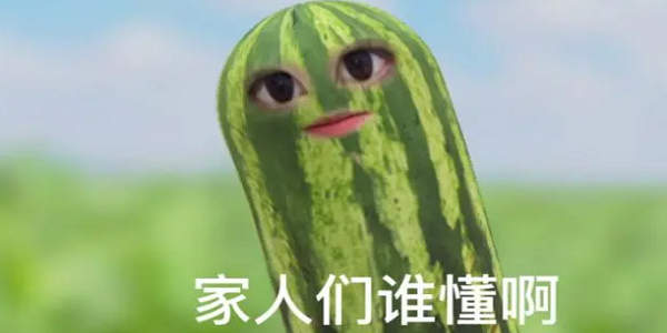 网络热梗游戏排行榜