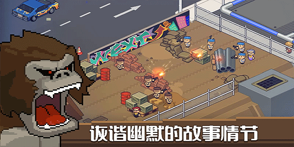 休闲像素游戏排行榜