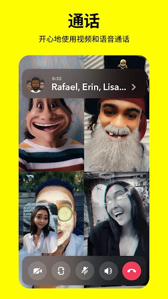 snapchat小米安装