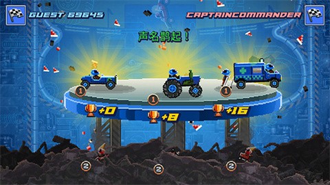 撞头赛车2024