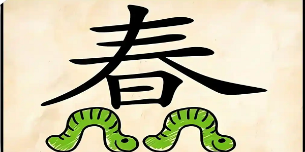 猜成语游戏排行榜