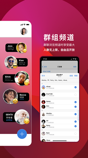 POP免登录