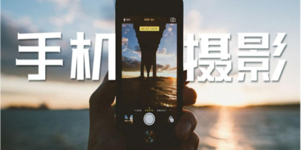 拍照软件排行榜前十名