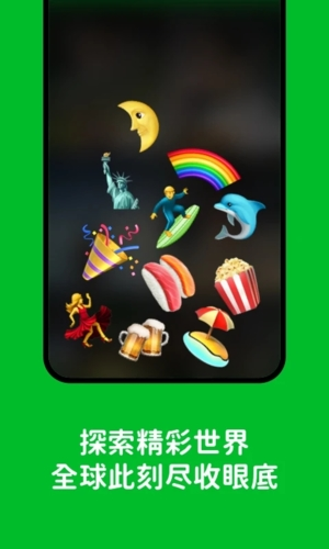 Hoome预约