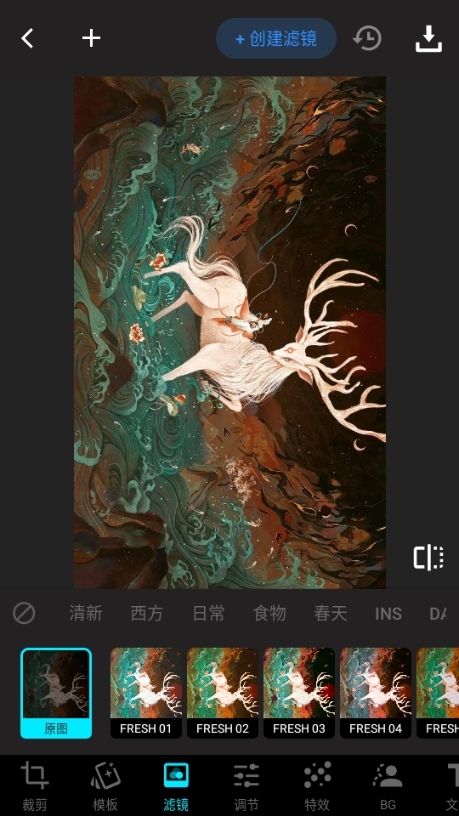 Lumii最新版使用方法