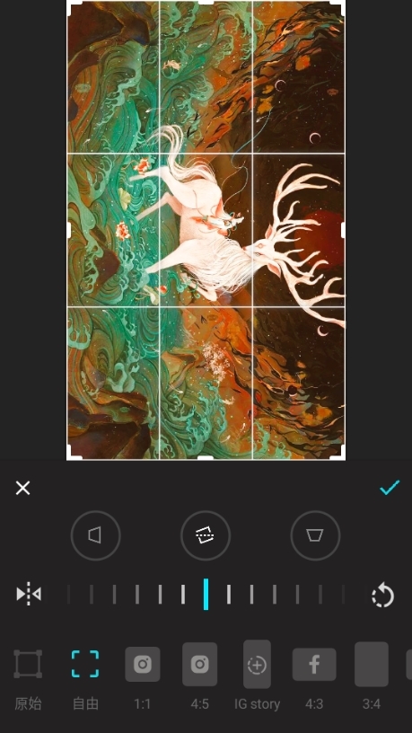 Lumii最新版使用方法