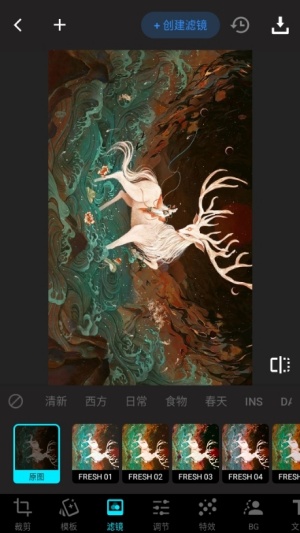 Lumii最新版