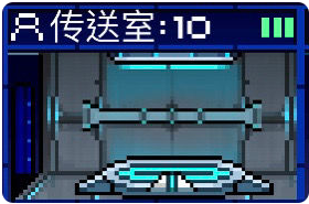像素星舰AI进阶攻略