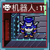 像素星舰AI进阶攻略
