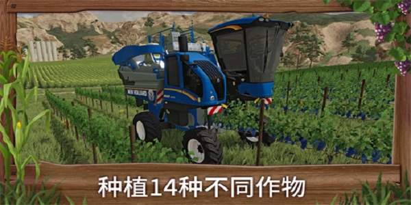 农场种植游戏排行榜