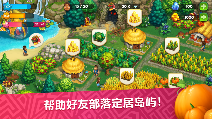 部族thetribez