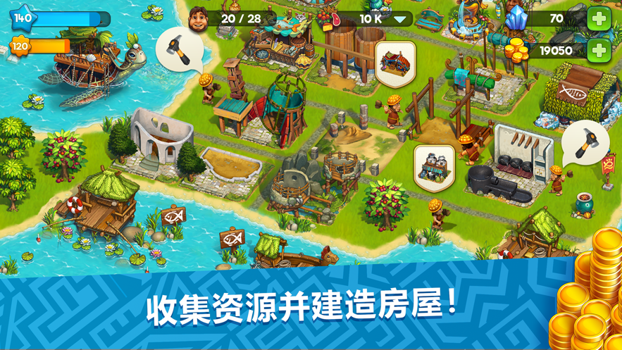 部族thetribez