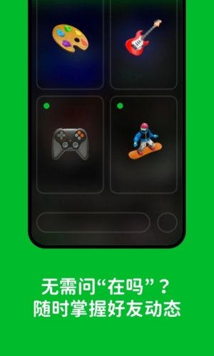 软件hoome苹果