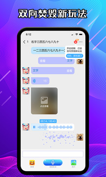 jspp应用