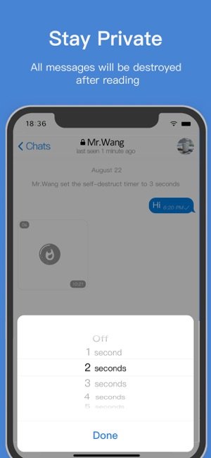 POP加密聊天软件