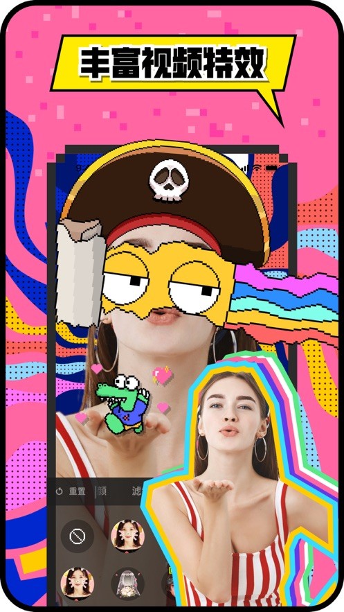 hay app