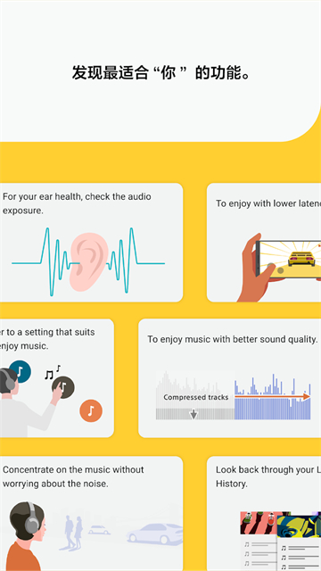 Headphones connect