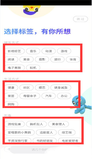 vmos pro安装方法