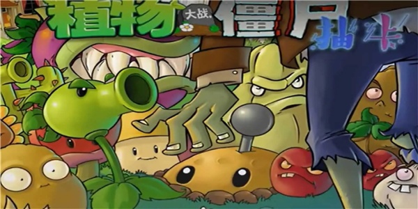 游戏大全单机排行榜
